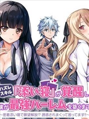 幕后手记：录音棚里的拟音道具与麦克风