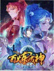 热度榜缩略图：排练室鼓组